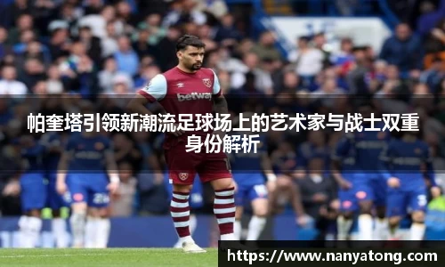 xk体育