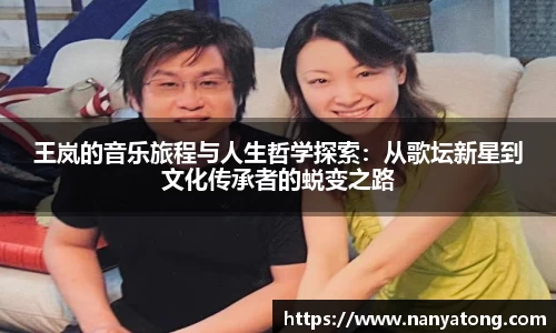 xk体育官网