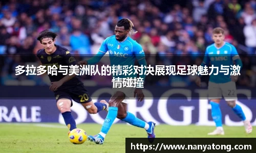 xk体育官网
