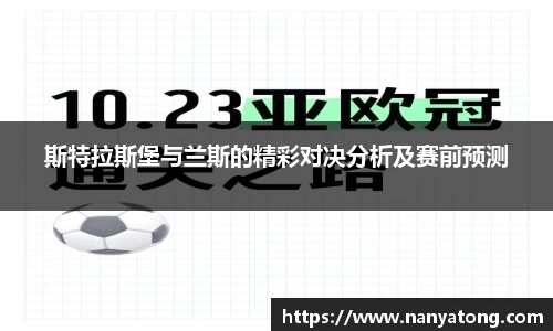 XK星空体育(中国)集团