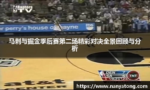 xk体育官网