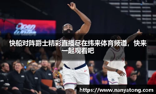XK星空体育(中国)集团