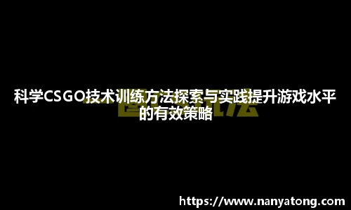 XK星空体育(中国)集团