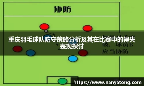 XK星空体育(中国)集团