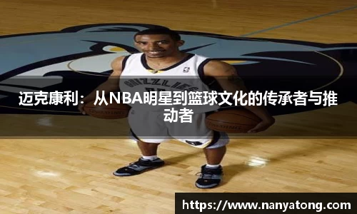 xk体育
