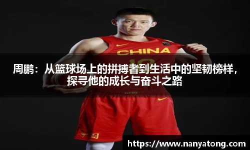 XK星空体育