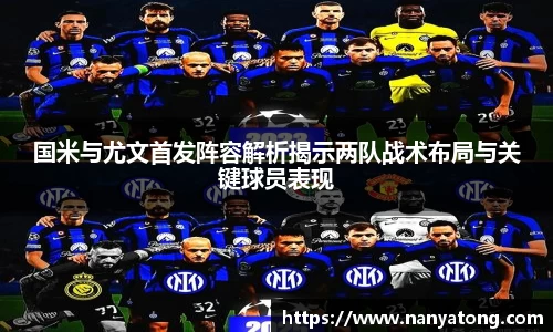 XK星空体育